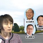 広域ごみマリンピア計画「見切り発車」参加自治体や計画が未確定