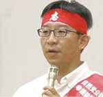 参院選「徳島高知」自民・中西が「鉄板選挙」